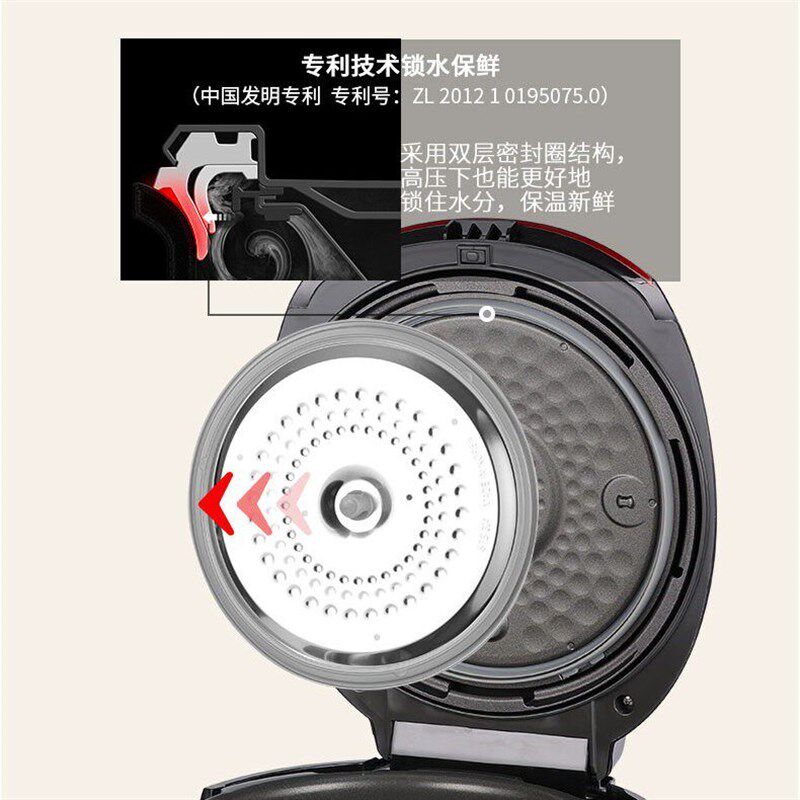 CUCKOO福库韩国原装进口IH电饭煲家用智能多功能铁锅柴火饭2-8人