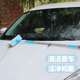 通水款 水拖把软长毛刷车刷子软毛洗车刷长把伸缩杆汽车清洁仿鬃毛
