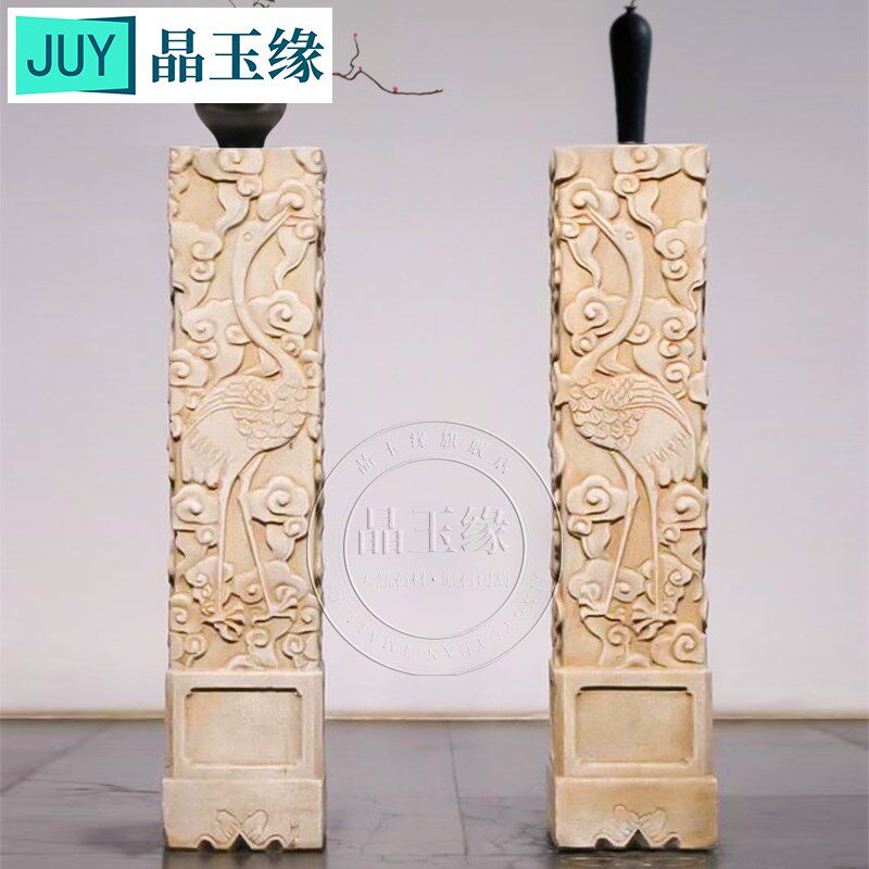 石雕拴马桩青石汉白玉庭院园林展示柱仿古仙鹤石头柱摆件造景包邮