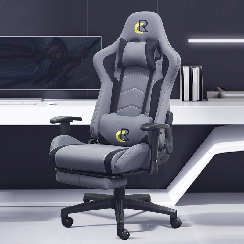 电竞椅家用电脑椅男生游戏转椅升降扶手可躺皮椅子人体工学布艺椅