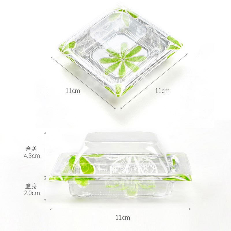一次性小菜盒日料打包餐盒水果沙拉打包盒寿司快餐便当刺身盒子