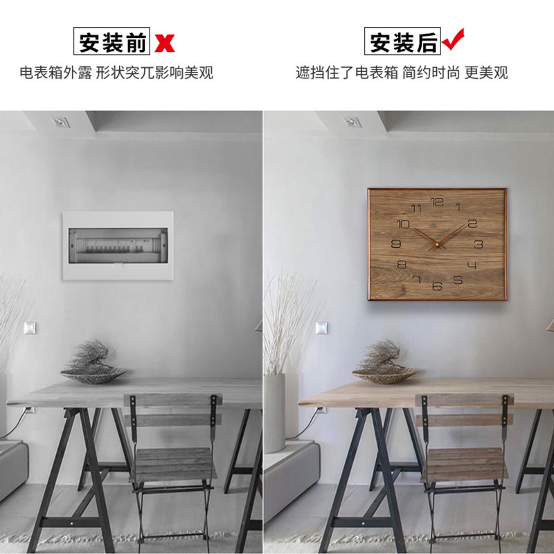强电箱钟表装饰画轻奢实木挂钟家用配电箱开关柜遮挡电表箱带时钟
