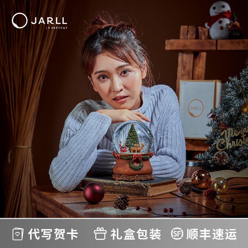 JARLL赞尔圣诞节水晶球音乐盒平安夜八音盒生日礼物告白送女友