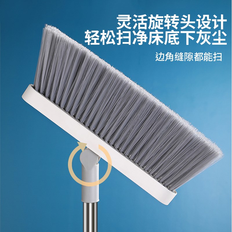 美丽雅扫把套装畚箕组合家用防风扫帚簸箕带挂齿可刮毛发扫地笤帚