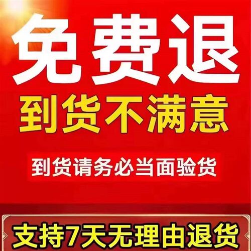 韩泰汽车轮胎245/255/45R/19/20/21寸零跑C11/C10/C16/C01轮胎