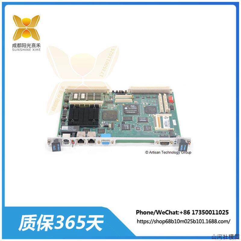 XVME-201 VMEBUS兼容型数字I/O模块.议价