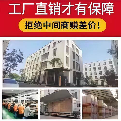 太阳能黄闪灯黄闪红慢灯频闪路口学校路障警示交通信号红叉绿箭头