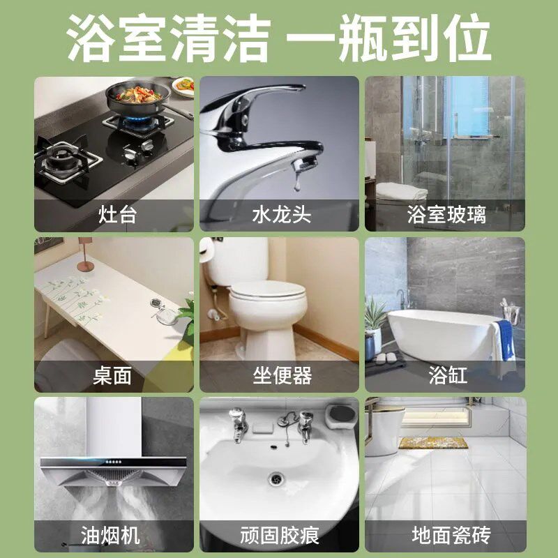 inWEJIA一次性神奇百洁布带洗洁精清洁魔力擦抛光海绵擦去水垢锅