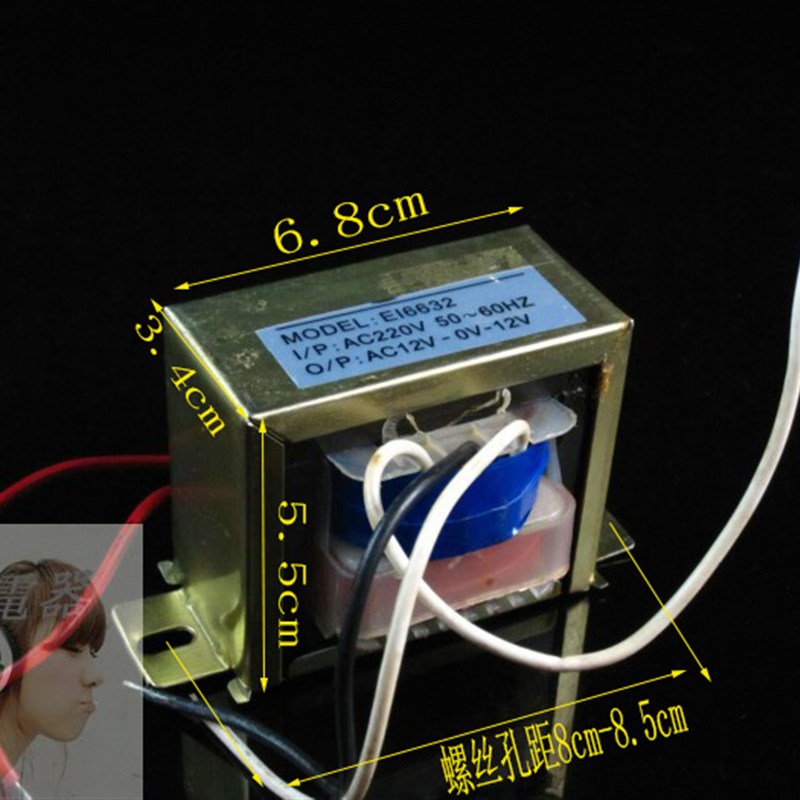 交流E牛60瓦特电源变压器 220V/380V转6V/9V/12V/15V/18V/24V/36V