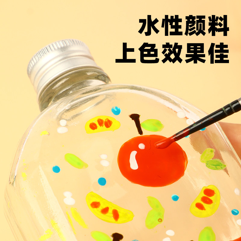 蒙玛特 手绘陶瓷画颜料20ml玻璃画陶艺新彩颜料低温烤花洋彩颜色