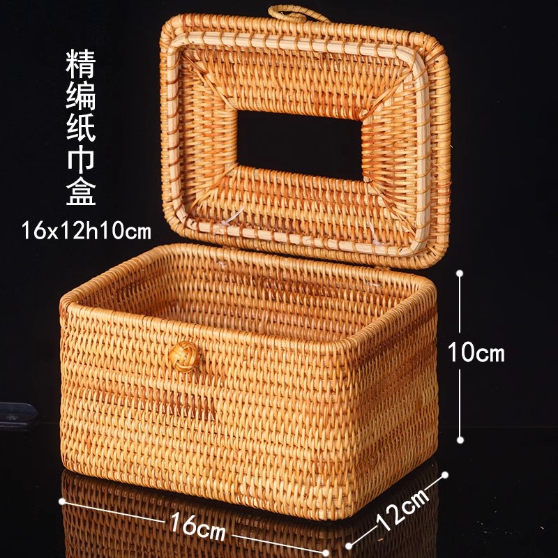 越南藤编纸巾盒抽纸盒纸巾收纳盒秋藤编织卷纸筒餐纸盒民宿田园风