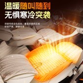 汽车加热坐垫冬季 加厚后排单片 毛绒座垫车载座椅电加热垫2025新款