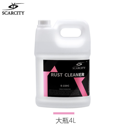 scarcity汽车轮毂漆面中性铁粉清洗剂去除剂铝合金钢圈清洁剂