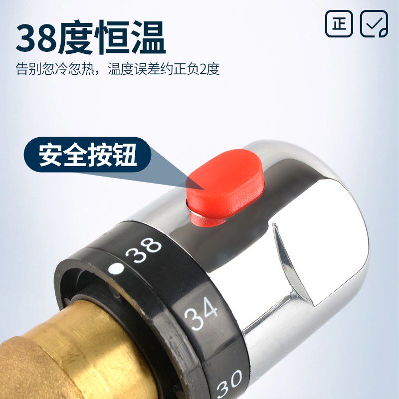 二进一出恒温阀热水器小厨宝专用无管回水三通阀H阀太阳能混水阀