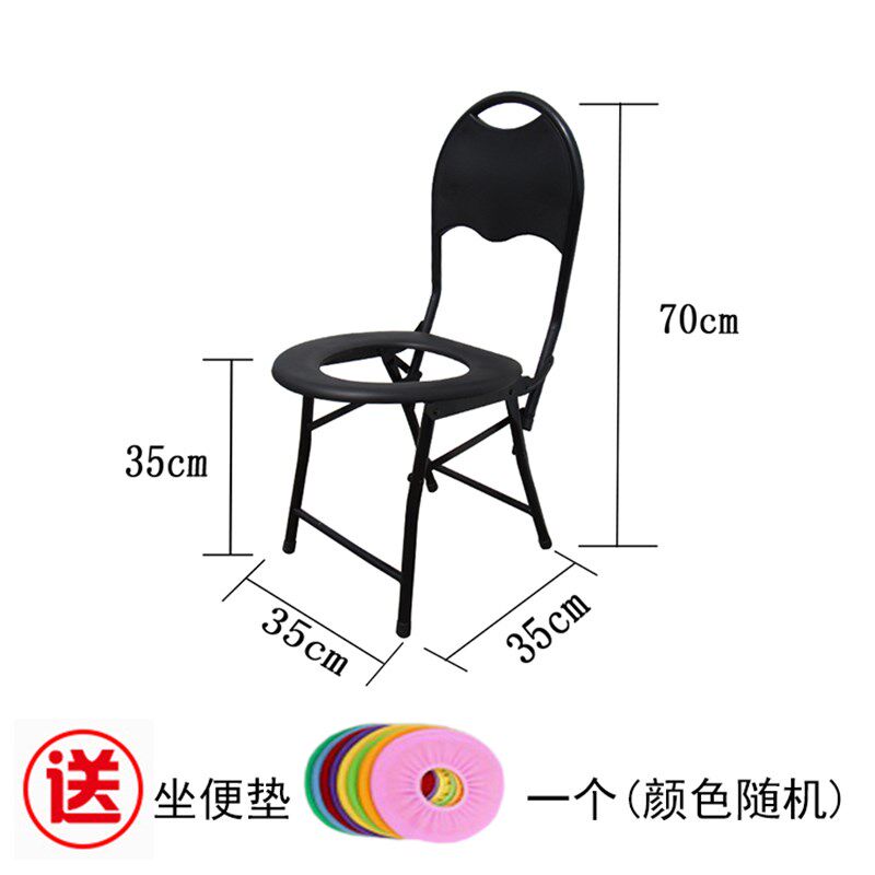 坐便椅孕妇老人坐便器折叠加厚防滑坐厕椅大便椅医用坐便器助便器