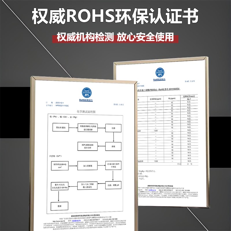 环氧树脂灌封黑胶溶解剂强力去除固化有机硅聚氨酯灌封胶电路板密