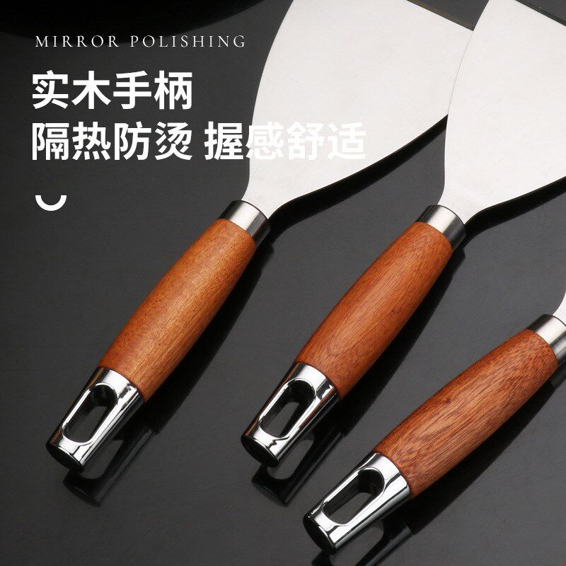 铁板专用不锈钢煎铲工具煎铲炒菜铲子工具铁板烧平铲烙饼披萨铲子