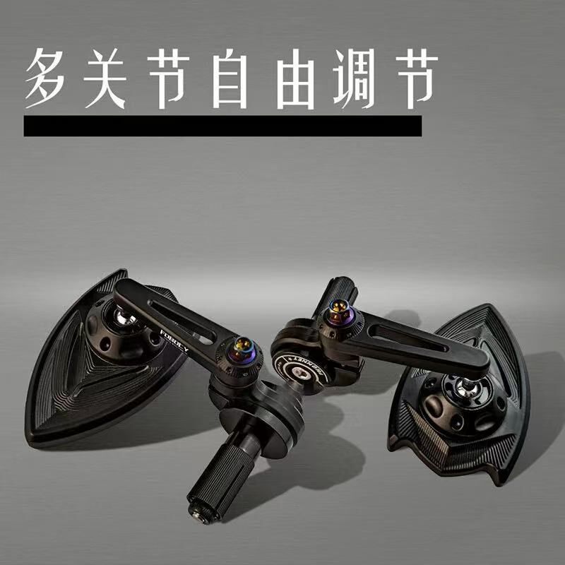 摩托车电动车改装新款巴风特手把后视镜铝合金通用小火箭反光镜