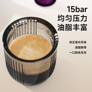 精选Starocean加热便携式咖啡机户外旅行自动萃取咖啡粉胶囊两用