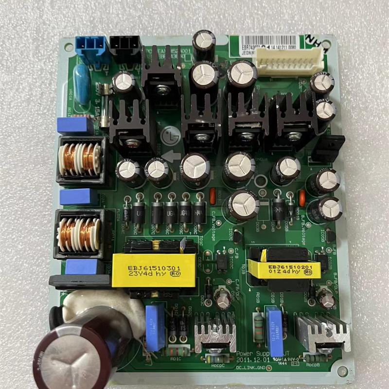 LG中央空调电源板:PCB:EAX64525001;EBR743650