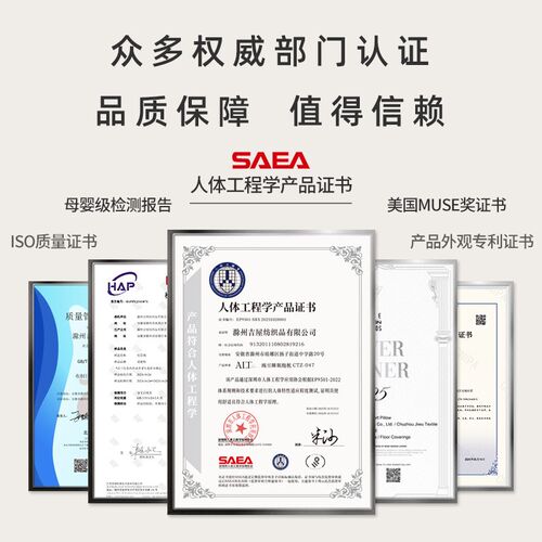 床头软包靠背大靠枕榻榻米孕妇玩手机护腰床头靠背椅沙发飘窗靠垫