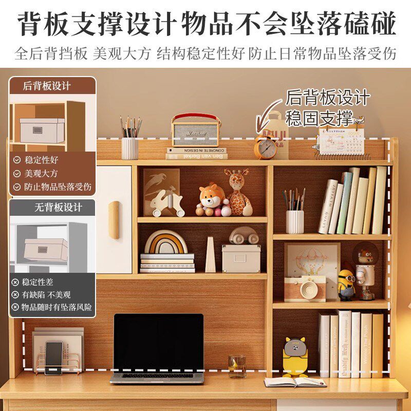 实木书桌电脑桌书柜书架一体组合初中生学习桌卧室学生课桌写字桌