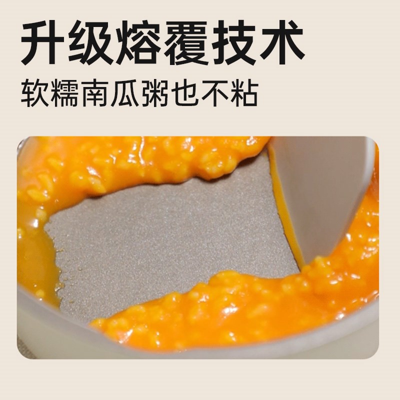 炊大皇奶锅不粘锅家用婴儿宝宝辅食锅小奶锅钛锅煎煮汤锅一人食锅