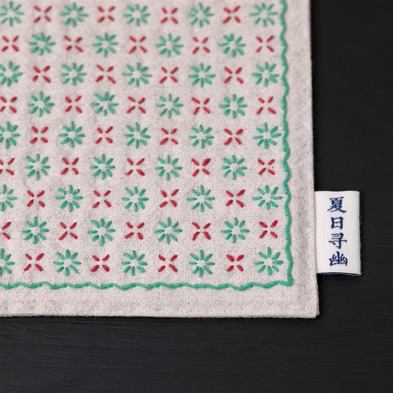 赏味生活 花丛图案 刺子绣茶席杯垫材料包 自绣DIY刺绣手工送礼物