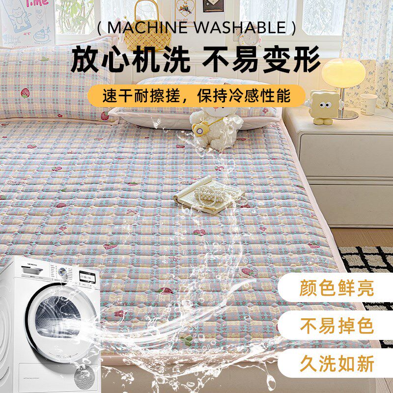 床垫软垫床褥垫褥子铺床双人家用保护垫薄款垫褥防滑学生宿舍垫被