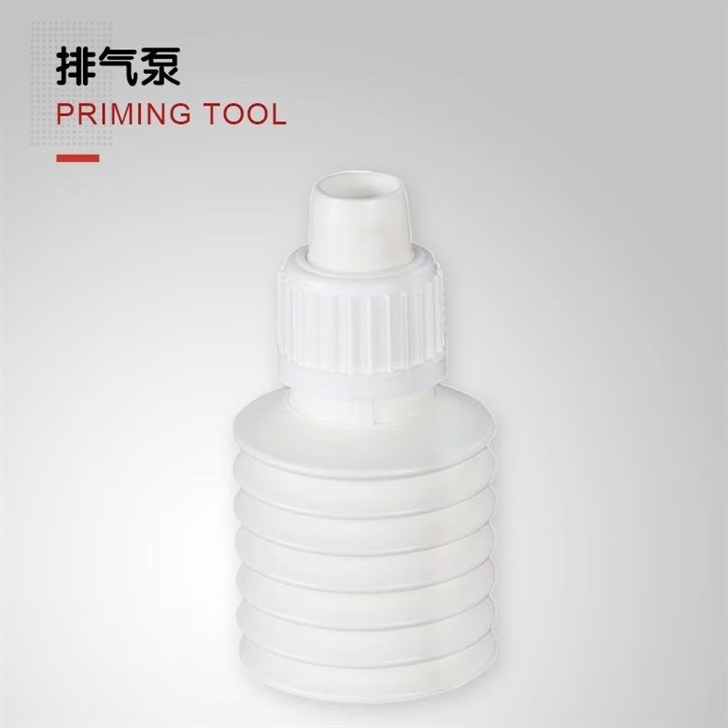 多趣酷思DOLCE GUSTO胶囊咖啡机配件排气泵冲洗工具