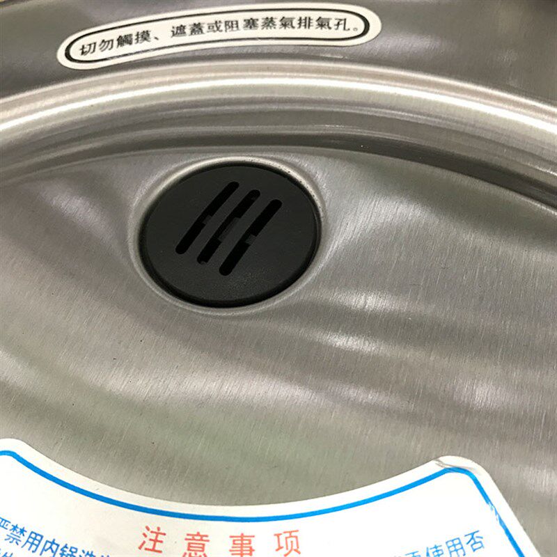 松宜不粘电饭煲商用微压西施煲大容量食堂饭堂煮饭店不锈钢电饭锅