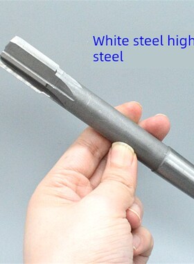 精选锥柄机铰刀40 40.05 40.1 40.15 40.2 D4H7H8H9硬质镶嵌合金