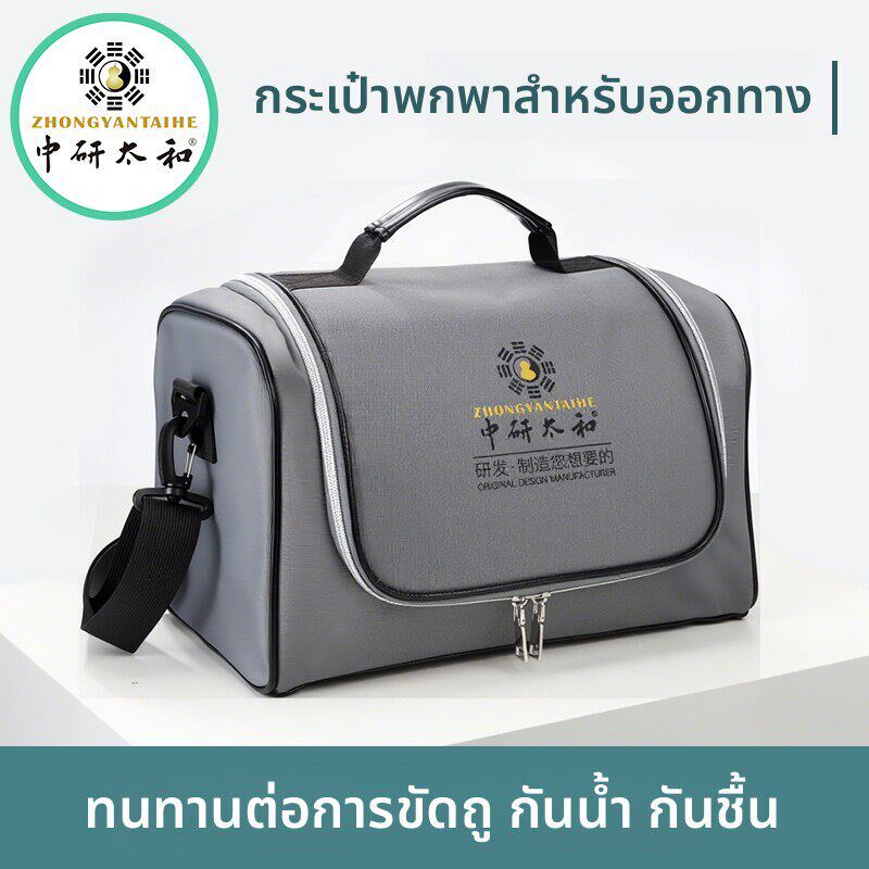 针灸出诊包中医用出诊医药箱户外急救便携式防疫包防水护理保健箱
