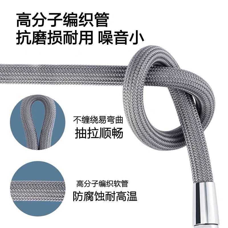 MOEN摩恩厨房面盆抽拉软管进水管配件7594/91035/89121/187108