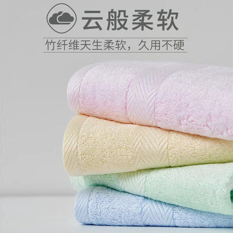 竹纤维洗脸毛巾!中号66x30!易拧干!大童和女士可用 吸水不掉毛