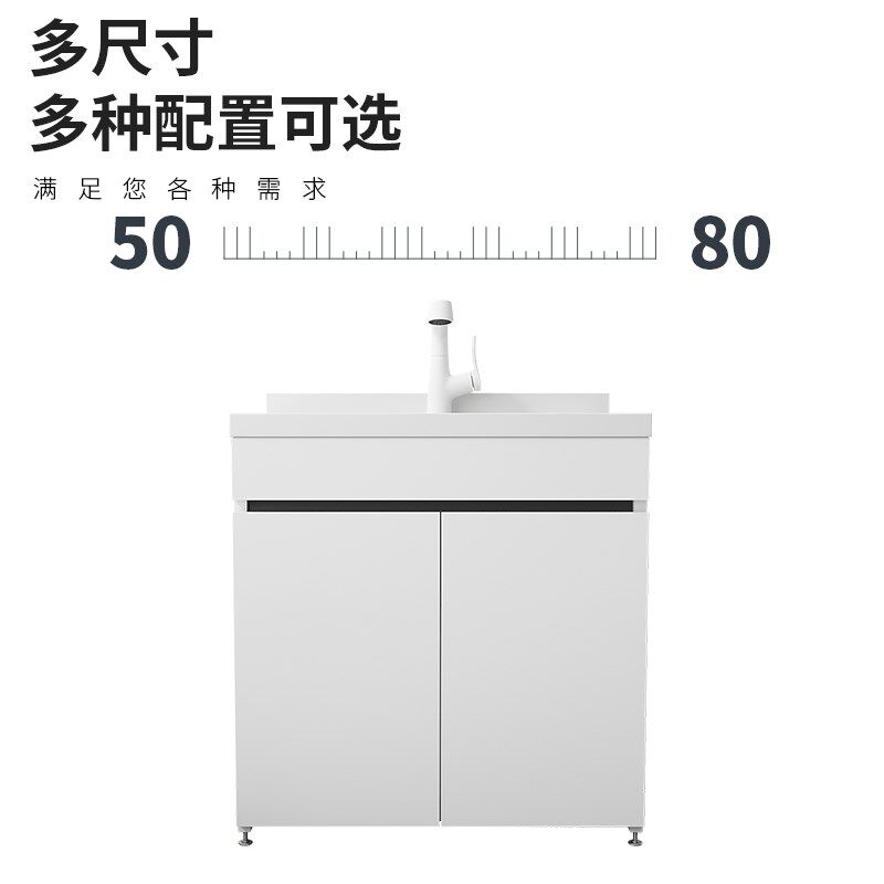 石英石洗衣池阳台家用落地式洗手台盆柜组合卫生间加深一体洗衣槽