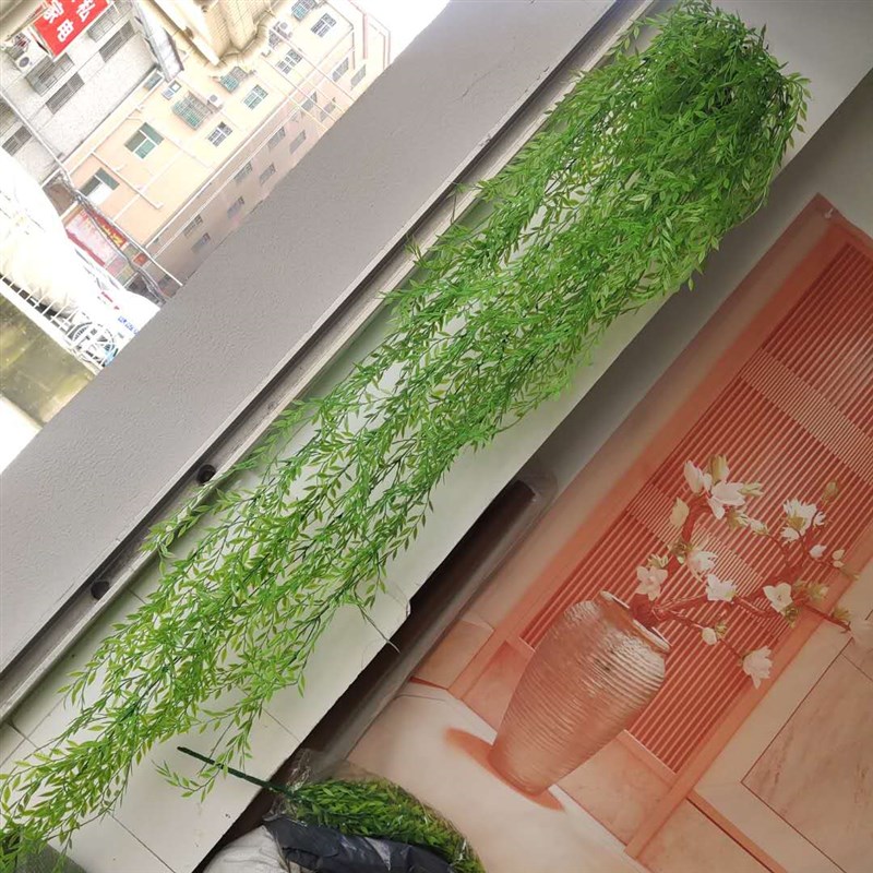 仿真叶子壁挂假花藤条客厅阳台墙面遮挡植物装饰墙壁藤蔓绿植树叶