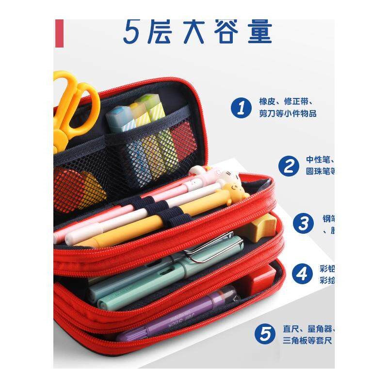 小学生笔袋男孩女童大容量儿童文具盒笔袋分层简约铅笔盒可爱ins
