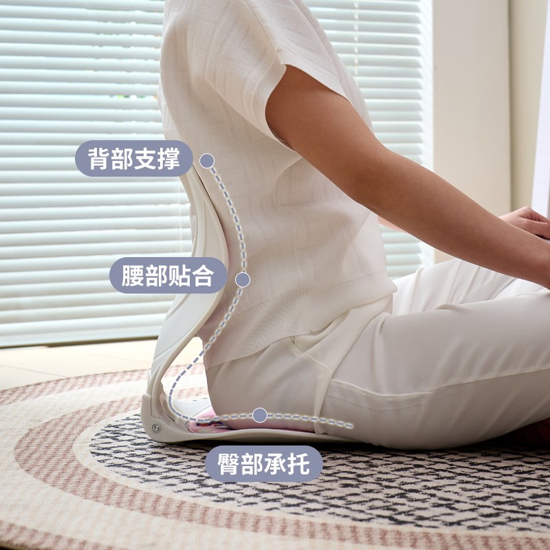 可折叠靠背椅护腰靠背垫矫姿坐垫办公室懒人沙发飘窗靠椅哺乳椅