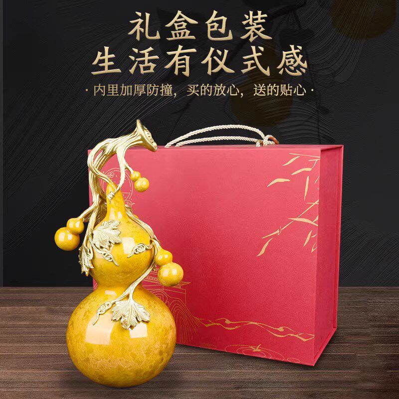 源盛集珍客厅《五福临门》铜葫芦摆件装饰乔迁搬家办公桌领导礼品