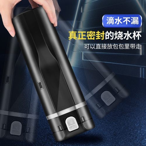 车载电热杯12v24v通用汽车智能热水壶家用大容量货车用加热开水杯