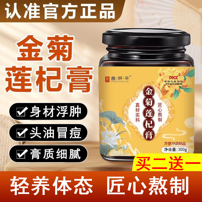 花开四季 月落清池 初开秋实 春花秋实 细雨秋实 山丁如美