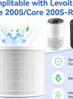 徽曦适配LEVOIT空气净化器配件Core200s滤网滤芯过滤甲醛雾霾滤芯