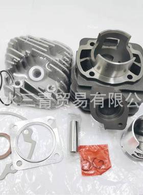 气缸活塞适用HondaDio50气缸47mm70cc套缸Dio7028期AF18