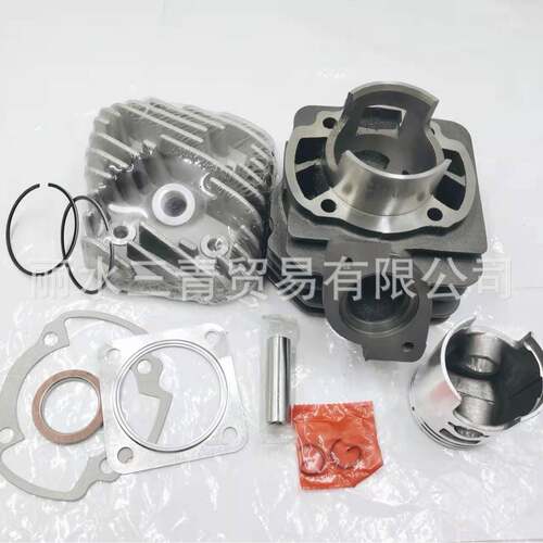 气缸活塞适用HondaDio50气缸47mm70cc套缸Dio7028期AF18