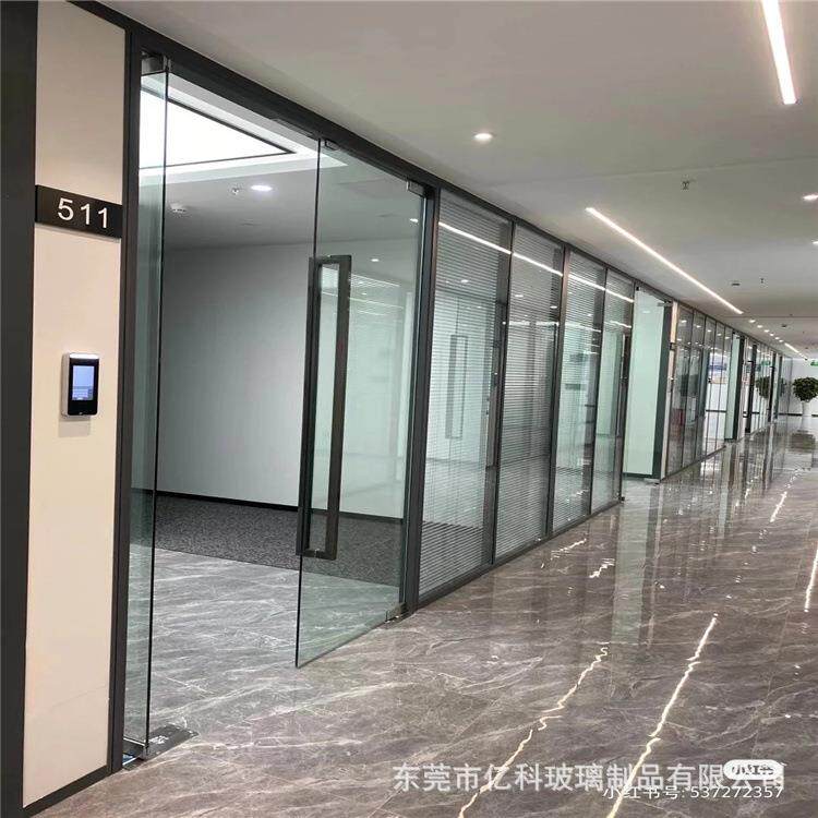 铝合金双玻百叶中空钢化玻璃隔断办公室不锈钢屏风隔断车间隔墙