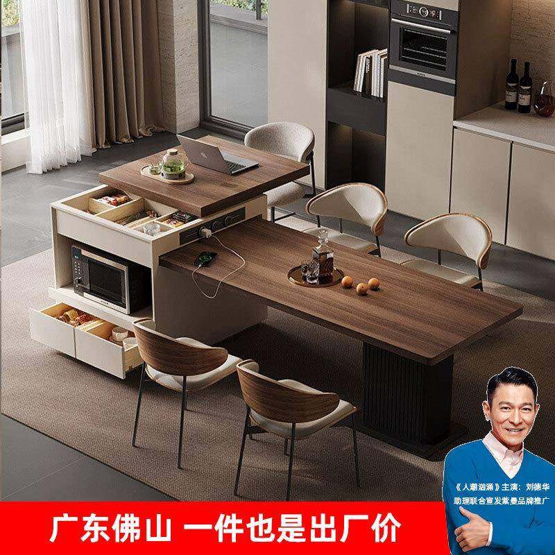 意式极简高级岛台餐桌一体可伸缩饭桌家用厨房岛台餐边柜导台吧台