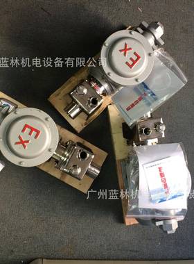 现货50FB-20z耐酸碱化工泵304316不锈钢自吸离心泵