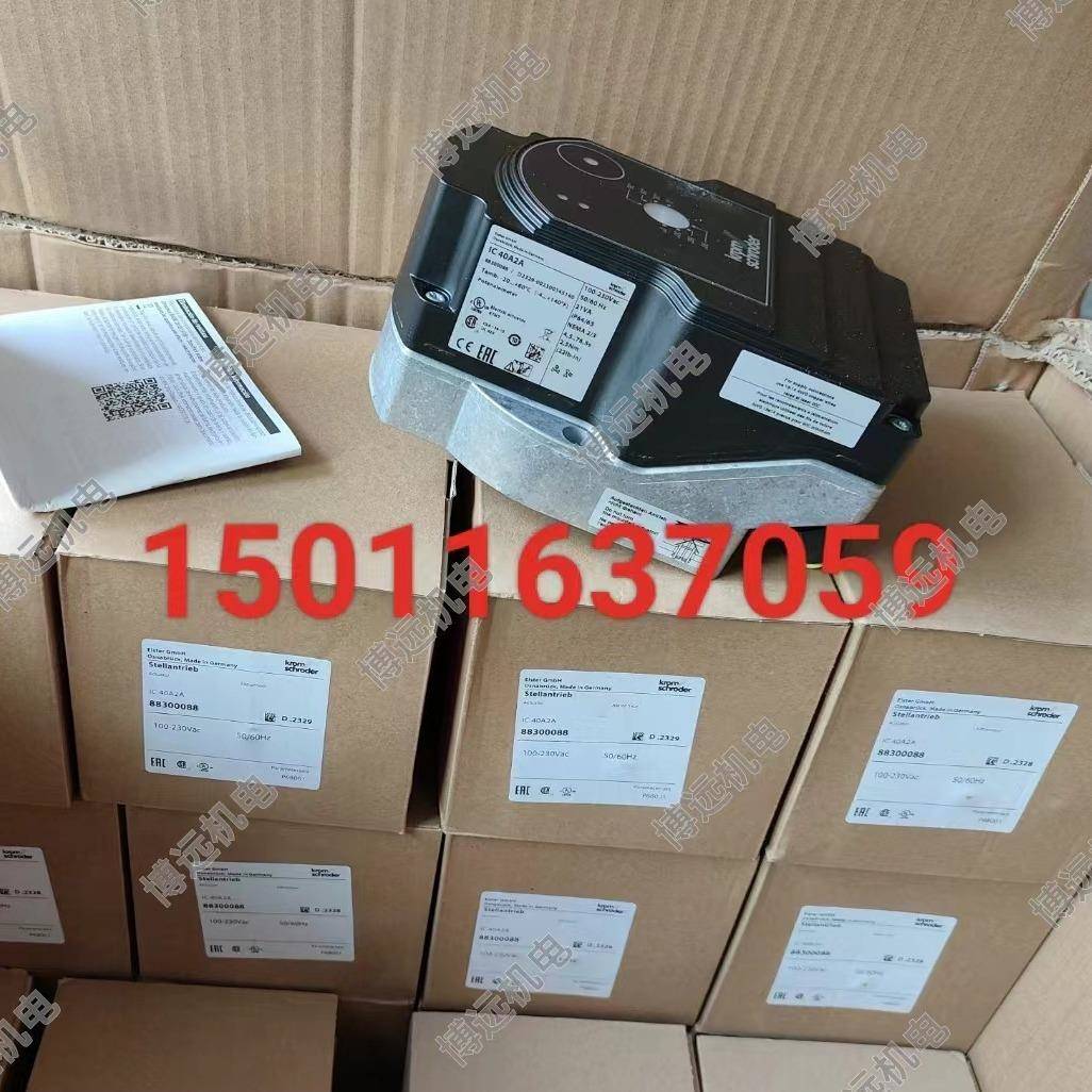 Krom霍科德IC40A2A电动执行器IC40A2A