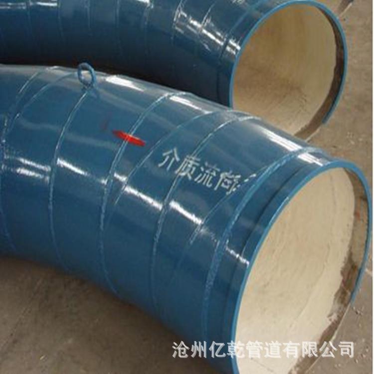 复合耐磨陶瓷弯头陶瓷内衬管件供应陶瓷贴片弯头双金属耐磨管件